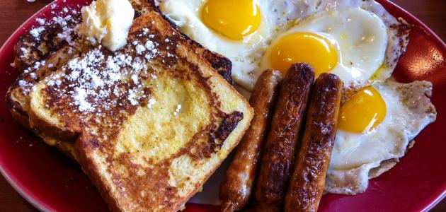 أهمية الإفطار الصباحي أهمية الإفطار الصباحي