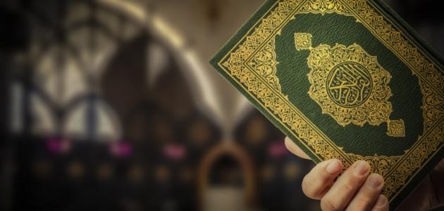 أهمية الدين وضرورته للإنسان أهمية الدين وضرورته للإنسان