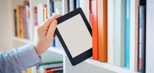 أهمية الكتب الإلكترونية
