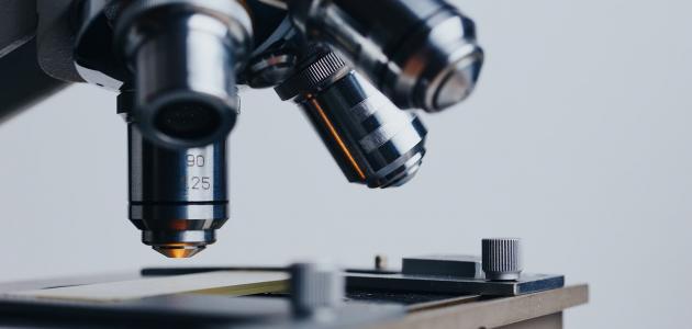 أهمية الكيمياء الحيوية في الطب