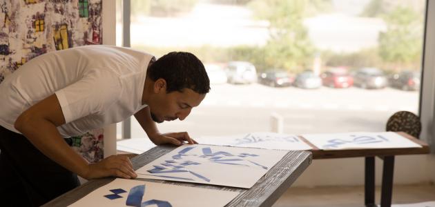 أهمية اللغة العربية في حياتنا