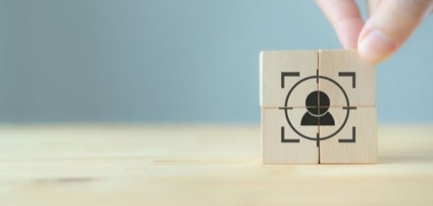 أهمية دراسة السلوك الإنساني أهمية دراسة السلوك الإنساني