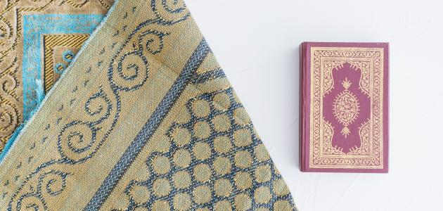 أهمية شكر الله أهمية شكر الله