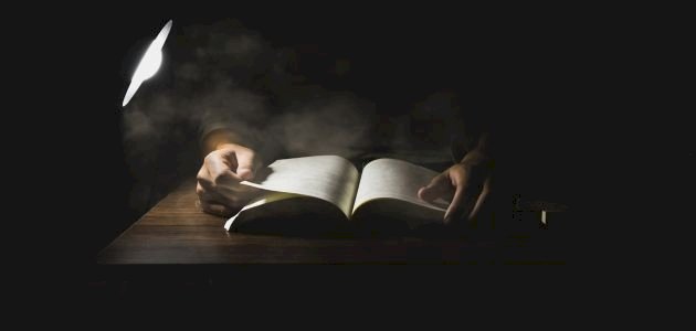 أهمية كتاب رياض الصالحين أهمية كتاب رياض الصالحين