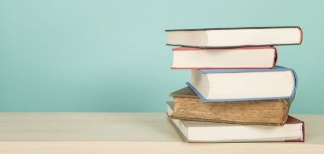 أهم النظريات الحديثة في علم الاجتماع أهم النظريات الحديثة في علم الاجتماع