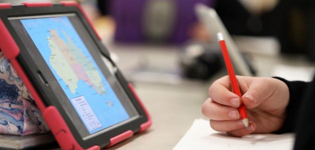 أهم طرق التدريس الحديثة أهم طرق التدريس الحديثة