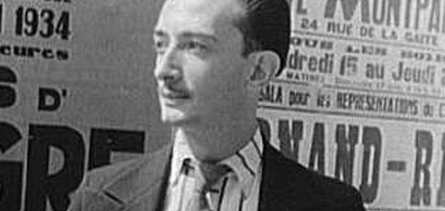 أهم فناني المدرسة السريالية