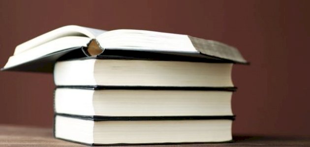 أهم مؤلفات ابن رشد أهم مؤلفات ابن رشد