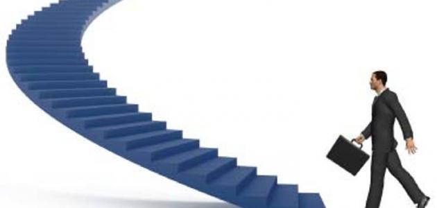 أول خطوات النجاح