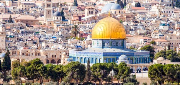 أول قبلة للمسلمين أول قبلة للمسلمين