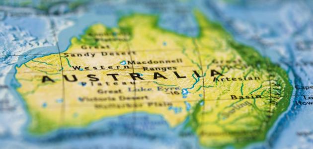 أين تقع أستراليا أين تقع أستراليا