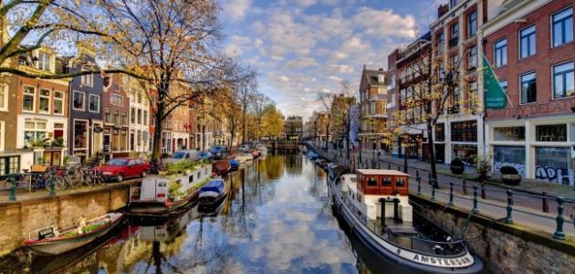 أين تقع أمستردام أين تقع أمستردام