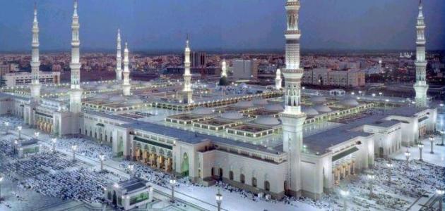 أين تقع المدينة المنورة أين تقع المدينة المنورة
