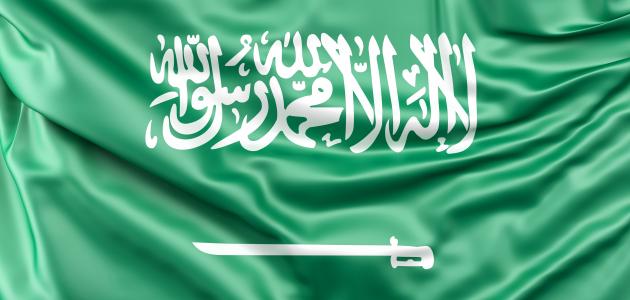 أين تقع المملكة العربية السعودية أين تقع المملكة العربية السعودية