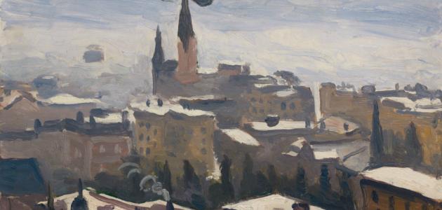 أين تقع دافوس أين تقع دافوس