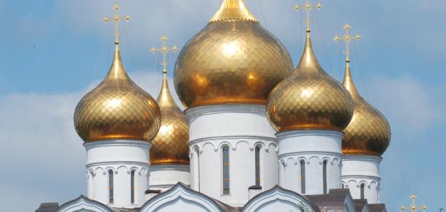 أين تقع روسيا