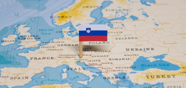 أين تقع سلوفينيا