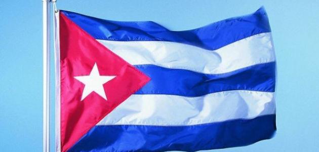 أين تقع كوبا على الخريطة أين تقع كوبا على الخريطة