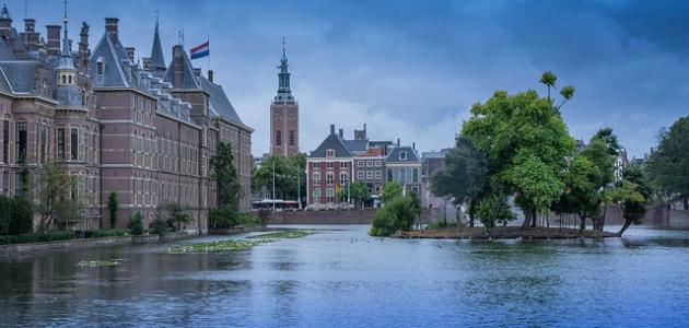 أين تقع لاهاي أين تقع لاهاي