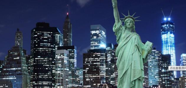 أين تقع نيويورك