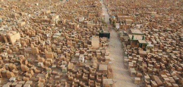 أين توجد أكبر مقبرة في العالم أين توجد أكبر مقبرة في العالم