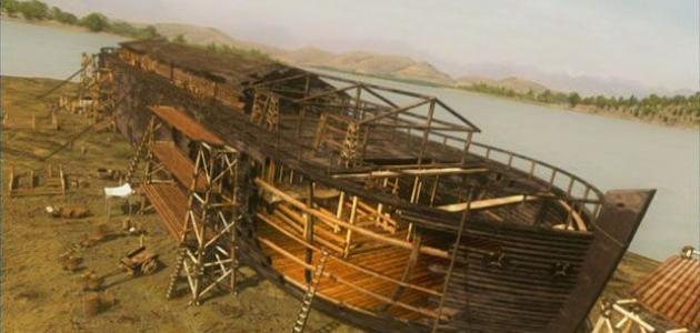 أين وجدت سفينة نوح أين وجدت سفينة نوح
