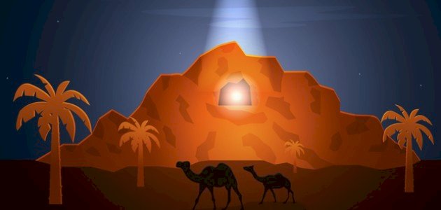 أين يقع غار حراء وغار ثور أين يقع غار حراء وغار ثور