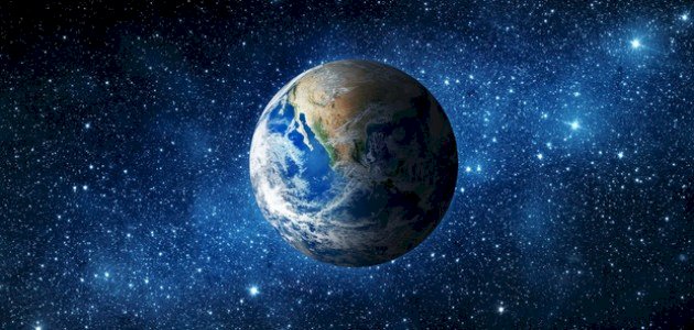 أين يقع مركز الأرض