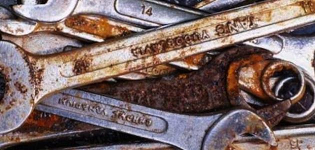 إزالة الصدأ من الحديد إزالة الصدأ من الحديد