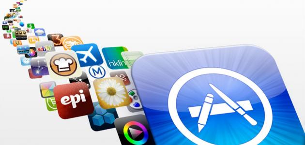 إنشاء حساب آبل إنشاء حساب آبل