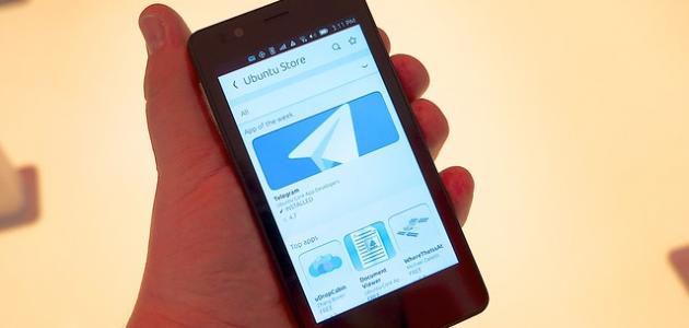 إنشاء حساب تلغرام