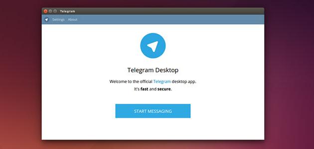إنشاء حساب تلغرام للكمبيوتر إنشاء حساب تلغرام للكمبيوتر