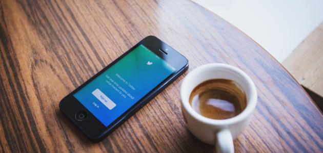إنشاء حساب تويتر برقم الهاتف إنشاء حساب تويتر برقم الهاتف