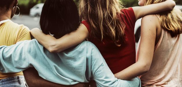 إنشاء عن وفاء الصديق إنشاء عن وفاء الصديق