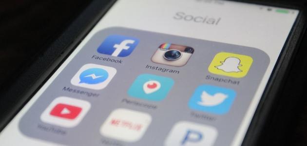 إنشاء قناة على اليوتيوب من الهاتف إنشاء قناة على اليوتيوب من الهاتف