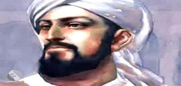 ابن الرزاز الجزري ابن الرزاز الجزري