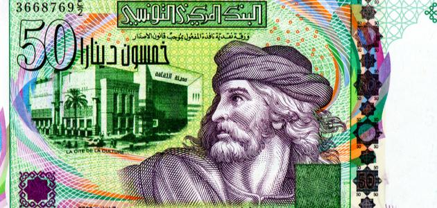 ابن رشيق القيرواني ابن رشيق القيرواني