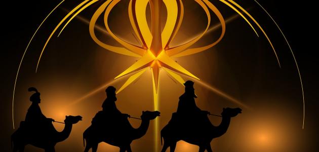 ابن سلول ابن سلول