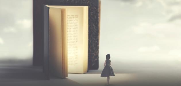 ابن سينا تفسير الاحلام ابن سينا تفسير الاحلام