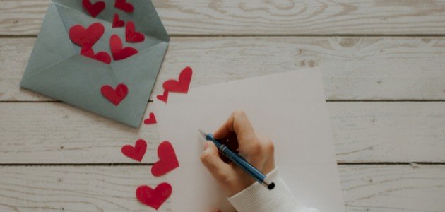 ابيات شعر غزليه