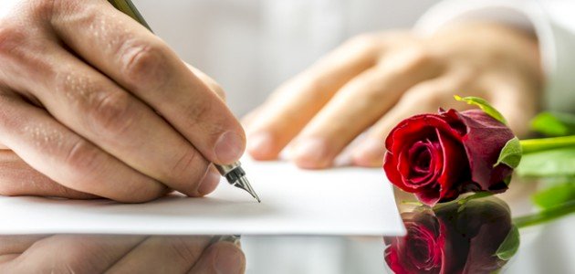 اجمل رسائل الغزل