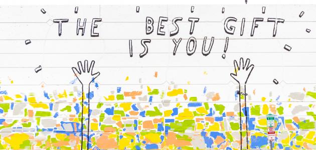 احترام الذات