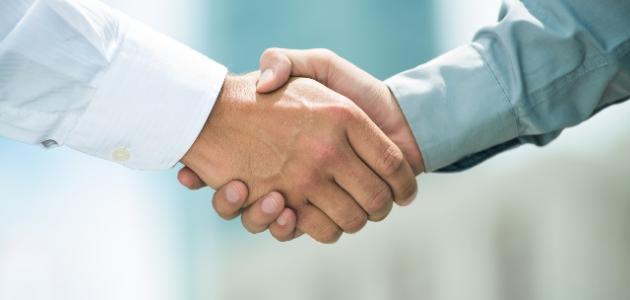 اداب السلام اداب السلام