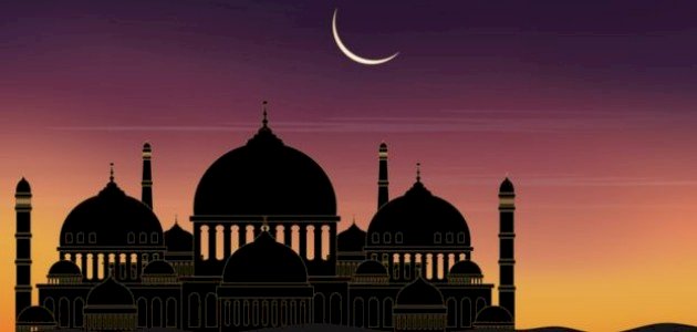 اسئلة دينية عن رمضان اسئلة دينية عن رمضان
