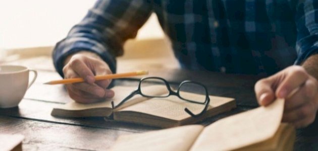 اسم الفعل الماضي