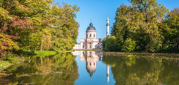 اسم والد سيدنا موسى عليه السلام اسم والد سيدنا موسى عليه السلام