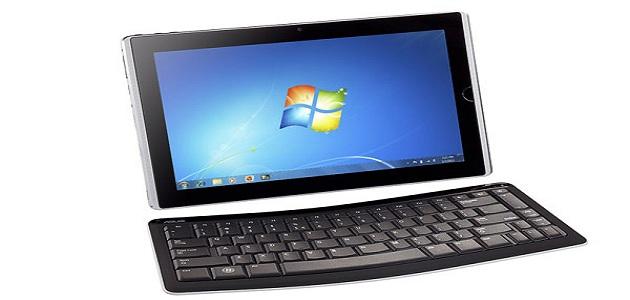 اظهار شريط المهام اظهار شريط المهام