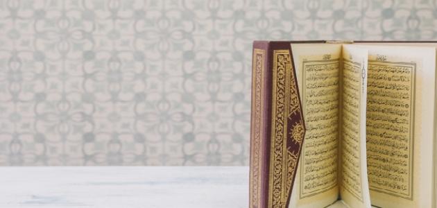 الأذكار في العشر الأوائل من ذي الحجة الأذكار في العشر الأوائل من ذي الحجة