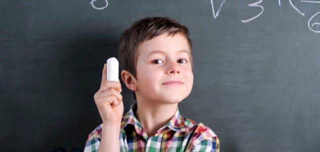 الأعداد النسبية وغير النسبية الأعداد النسبية وغير النسبية