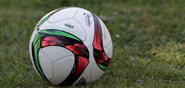 الاتحاد الأوروبي لكرة القدم الاتحاد الأوروبي لكرة القدم